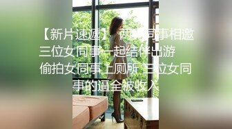 无套抽插骚逼老婆，一根不够再来一根