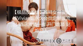 【爆乳女神】白丝Lolita发情时刻 水超多的一线天美鲍 被大粗鸡吧疯狂抽插 内射中出