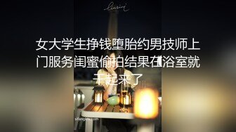 [原y版b]_080_一y只z骚s狐h狸l_啪p啪p_20210915