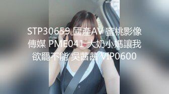 爱豆传媒 ID-5276《载客顺风车》老婆失身车被卖人才两空-琳怡