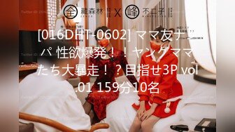 抖音闪现 颜值主播各显神通 擦边 闪现走光 最新一周合集5.12-5 (406)