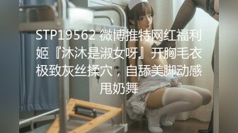 【人气❤️美少女】萝莉小奈✨ 91大神的嫩萝玩物 死水库幼嫩白虎诱人至极 大屌疯狂输出床板都快塌了 窒息飙射