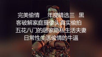   小二蛋呀，老表进击外围圈，极品大圈外围女神，肤白貌美罕见美乳，温柔甜美近景展示