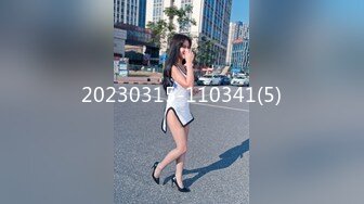 STP23714 圣诞麋鹿装 周榜第二的女神 【江浙沪1】D罩杯粉嫩尤物  专业直播设备  画质清晰 无套啪啪 香艳劲爆