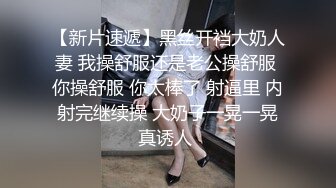 澡堂子更衣室偷窥众多的脱的光溜溜的美女少妇 (13)