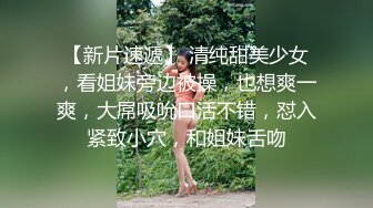 网红模特小姐姐有姿色有巨乳 巨乳抖起来真好看