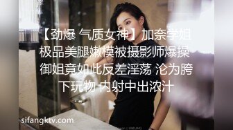 后入少妇内射（辽宁盘锦约）