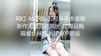 9/8最新 口才不错山哥酒店约刚下海不久的妹被疯狂抽插到呻吟乱叫VIP1196