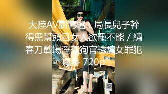  一线天无毛美穴嫩妹和小男友居家激情啪啪，翘起屁股掰穴非常嫩，扶着细腰后入下下撞击