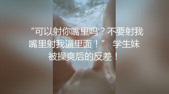 [2DF2]欧巴发型广州忧郁哥叫小姐24小时上门服务少妇皮肤不错浑圆美臀有腰窝狠狠干要亲嘴被拒绝还说你不要太猛了 [BT种子]