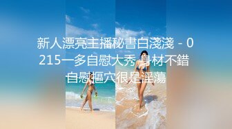 三月最新流出品收藏商场女厕后拍母女很像姐姐培训机构最美老师