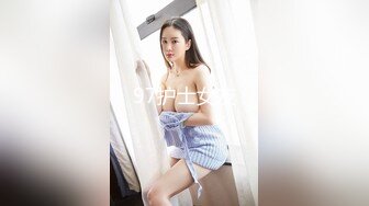 00后的体育生不仅身材好,动力还强大