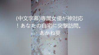 MSD-009_香豔姐妹新鄰居飢渴淫糜高潮不斷官网袁子仪