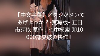 STP25412 【国产AV荣耀??推荐】精东影业新作JDSY009《被绿父亲怒操叛逆女儿》不听话就要被大屌洗礼 VIP2209