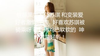 (精東影業)(jdbc-027)(20230305)禽獸爸爸強上醉酒女兒-王以欣_