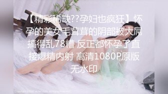 麻豆传媒 MSD-175幻化人性魅惑众生