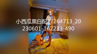 XKTV113 星空无限传媒 双重性格女老师 诱惑勾引主治医生 小沐