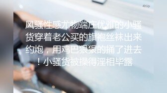 麻豆传媒-淫荡情妇的激情取精 操你没商量 极品少妇白颖