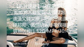    我的巨乳女友第二发 揉奶发骚被我草 还说不好意思