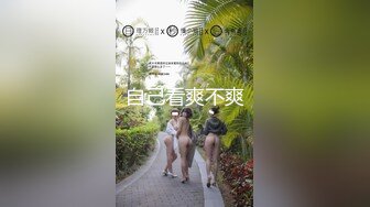 【新速片遞】✿劲爆硬核❤️二次元✿ 超淫三点全露出Cos私拍▌浵卡▌尽情掰穴鉴赏 紧致饱满裂缝诱人至极 粉嫩蜜唇待茎侵犯