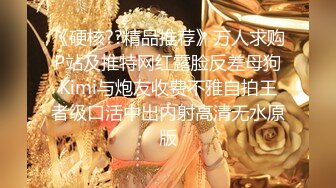  软软柔柔时尚白皙美女 好勾人啊 脱光光娇躯耀眼 萌萌韵味心动不已