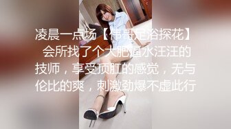 露脸内射长相甜美的大三学妹