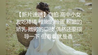 【女王】露脸才是王道！穷人女神富人母狗！OF颜值巅峰反差婊福利视图，前凸后翘泄欲利器 (3)