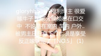 STP32536 爱豆传媒 ID5338 闺蜜的虚伪未婚夫 雯茜 VIP0600