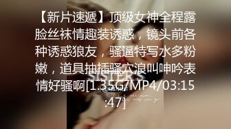 JK绿茶婊，穿校服会干爹，边被操边给男友打电话勾引男友.mp4