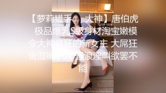 漂亮大长腿少妇穿上黑丝被小伙多姿势猛怼受不了求饶