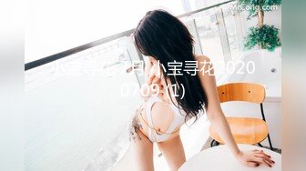 爱豆传媒 id-5296 假冒星探哄骗无知少女-觅嫣