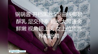 大象传媒 DA-64 淫荡女教师画室性爱 超骚轻熟女-梁芸菲