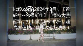 极品艺校舞蹈系学妹 P站博主Miuzxc 露脸口交啪啪截止3.19日全视频福利合集 [33V] (11)