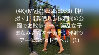 0951银川带媳妇玩3P想找个00后