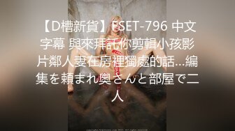 好活儿【性感乳娘】上面流奶下面流水！超爽特写自慰扣逼看得人秒硬了！留着蜜汁的美丽大奶子！