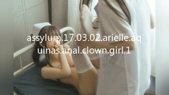 assylum.17.03.02.arielle.aquinas.anal.clown.girl.1