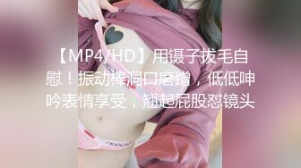 新人 陈小花 性感白色Ol制服 曼妙苗条身姿明艳动人 娇美身段性感十足