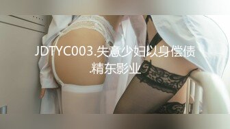 030_(no_sex)20230904_女生宿舍水多多_1