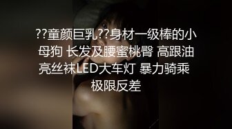 男朋友在旁边看着我操她的女友，阴蒂被我操立起来了