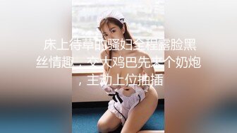 巨乳表姐26姐姐回来了迫不及待的让姐姐足交金币福利视频帖