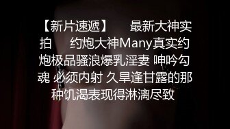 ⚫️⚫️真实反差小母狗！土豪重金定制，外纯内骚斯文眼镜福利姬【绮绮子】私拍②，制服道具双眼开发紫薇，嗲叫声销魂