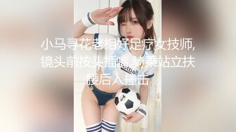 【新片速遞】《精彩重磅付费解锁》蜂腰翘臀极品身材反差小嫩妹Onlyfans推特网红（littlesula）无套啪啪很有撸点