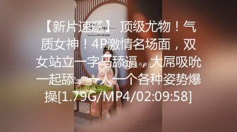 ❤️极品健身反差婊❤️高X晨约炮泄密，技术堪比会所技师~又骚又热情 顶级精盆母狗就是给大鸡吧随便使用的肉便器！