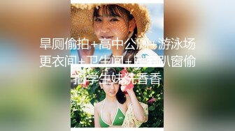 最美糖心UP主极品女神『小阿俏』剧情性爱实录-淫欲女房东精液收租 怼操内射浪穴