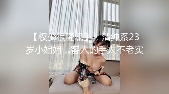 极品小少妇露脸风骚性感无毛白虎小嫩逼，躺床上揉奶玩逼给大哥深喉大鸡巴，新买的道具抽插