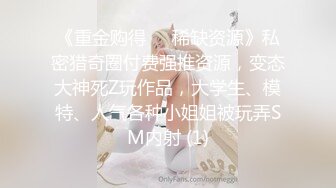 甜美校花【安静的小女孩】气质童颜巨乳，马尾辫骚话不断，哥哥人家掰开小穴啦，好粉哦，娇喘甚是诱惑！