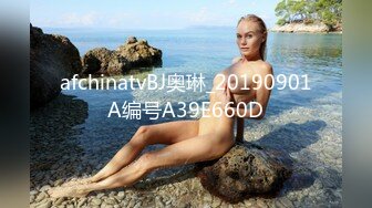 RAS-0094-性爱餐厅1.性生活本来就没有自不自私-苡若