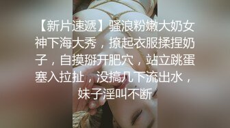 推特人气博主【NICC】全球粉丝精品投稿，良家自拍、群P淫乱、人前露出~各种分享【441V】   (163)