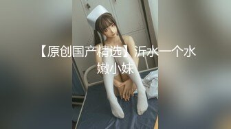 DASS-394 男嫌いなスレンダー美乳の連れ子に【AI破解版】