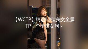 上海G奶女神【178小宝贝】 绿播下海~榨精尤物~巨乳丰臀~户外漏奶 自慰! 【290V】 (21)